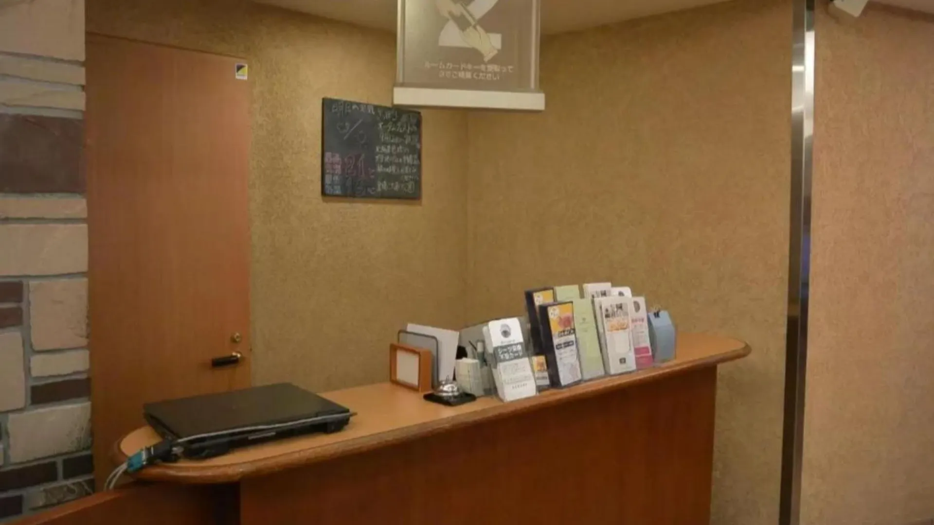 R&B Hotel Sapporo Kita 3 Nishi 2 - Vacation Stay 39504V