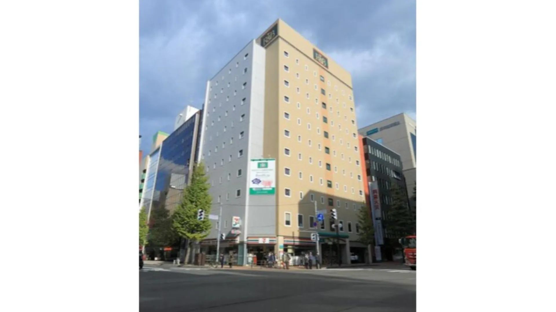 R&B Hotel Sapporo Kita 3 Nishi 2 - Vacation Stay 39504V